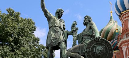 10 самых популярных город России для туризма и создания принтов